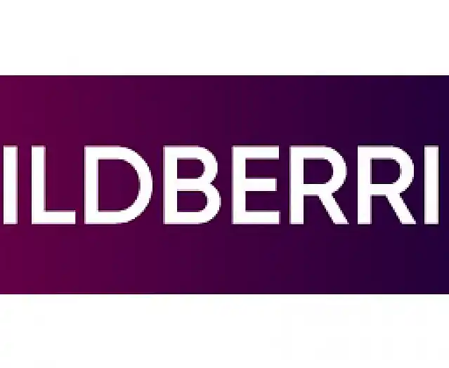 Пункт выдачи WILDBERRIES